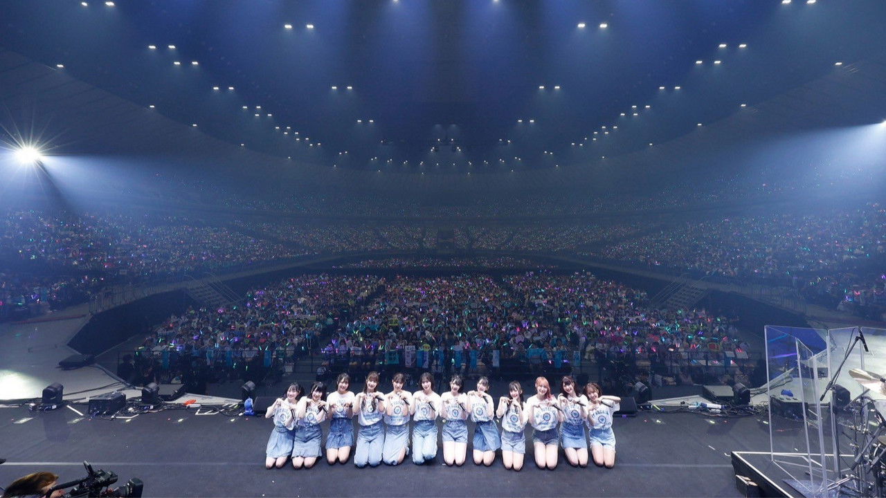 ≠ME 全国ツアー2024「やっと、同じクラス」ツアーファイナル 横浜アリーナ backdrop