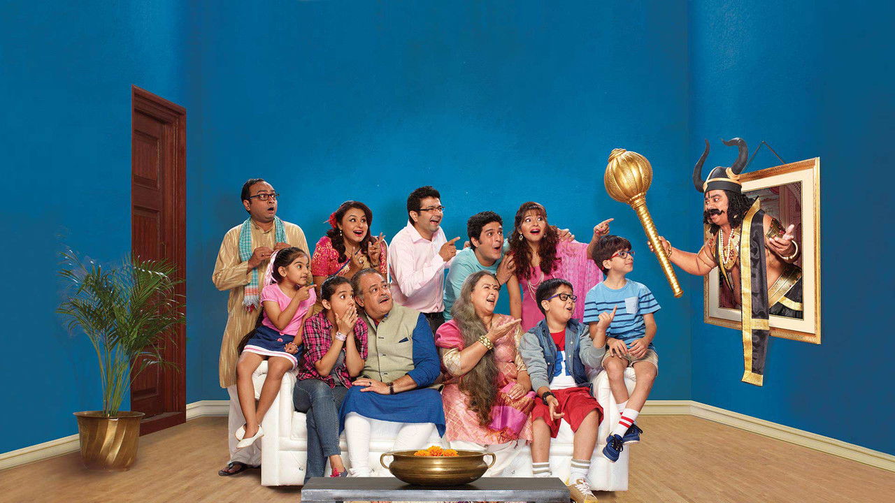 Maan Na Maan Main Tera Mehmaan backdrop