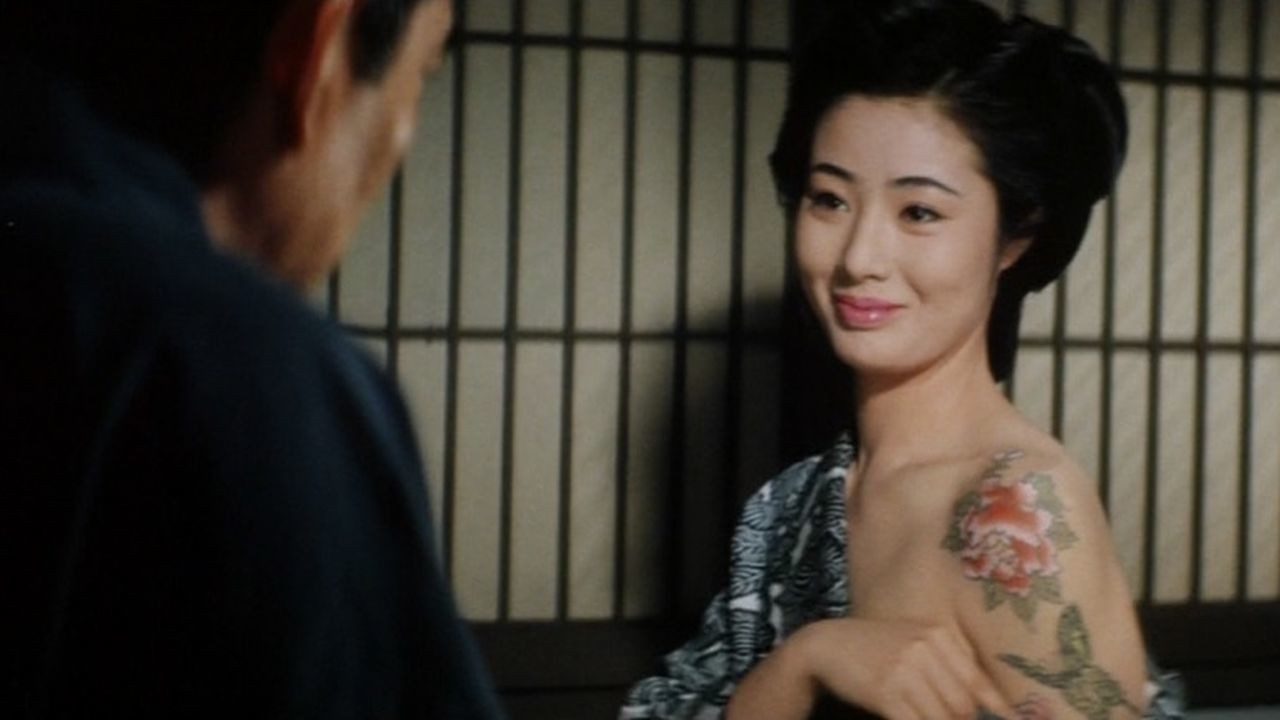 The Domain: Flower and Dragon backdrop