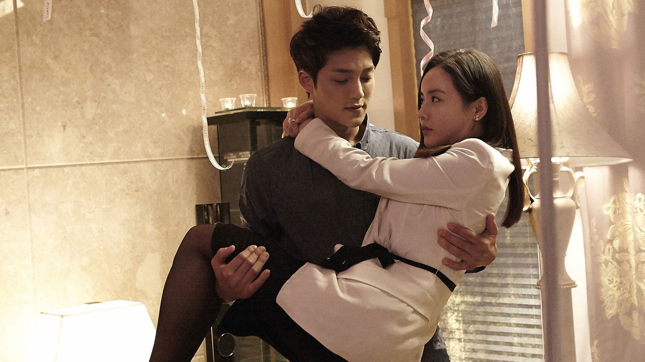 Virgin Theory backdrop