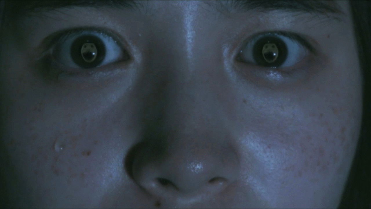 Death Forest: Forbidden Forest 5 backdrop