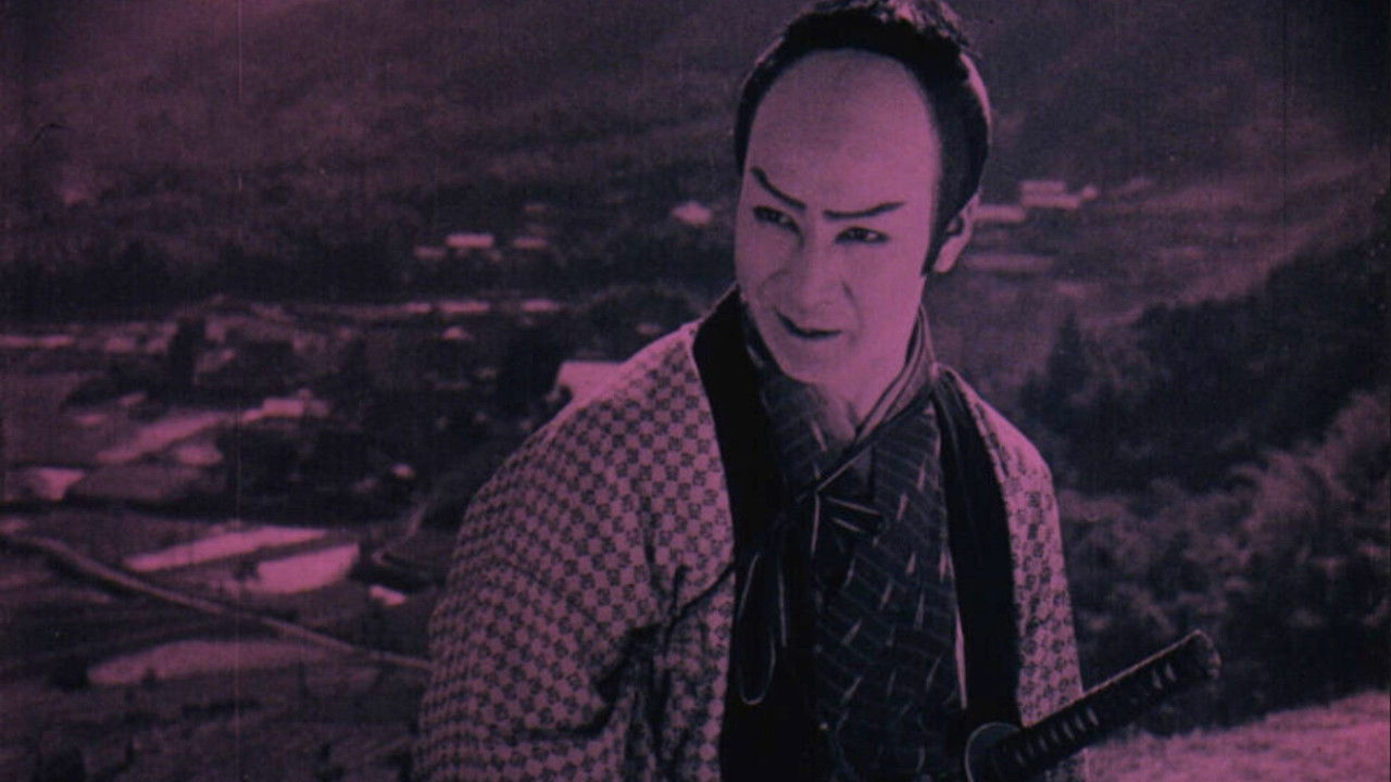 Castle of Wind and Clouds backdrop