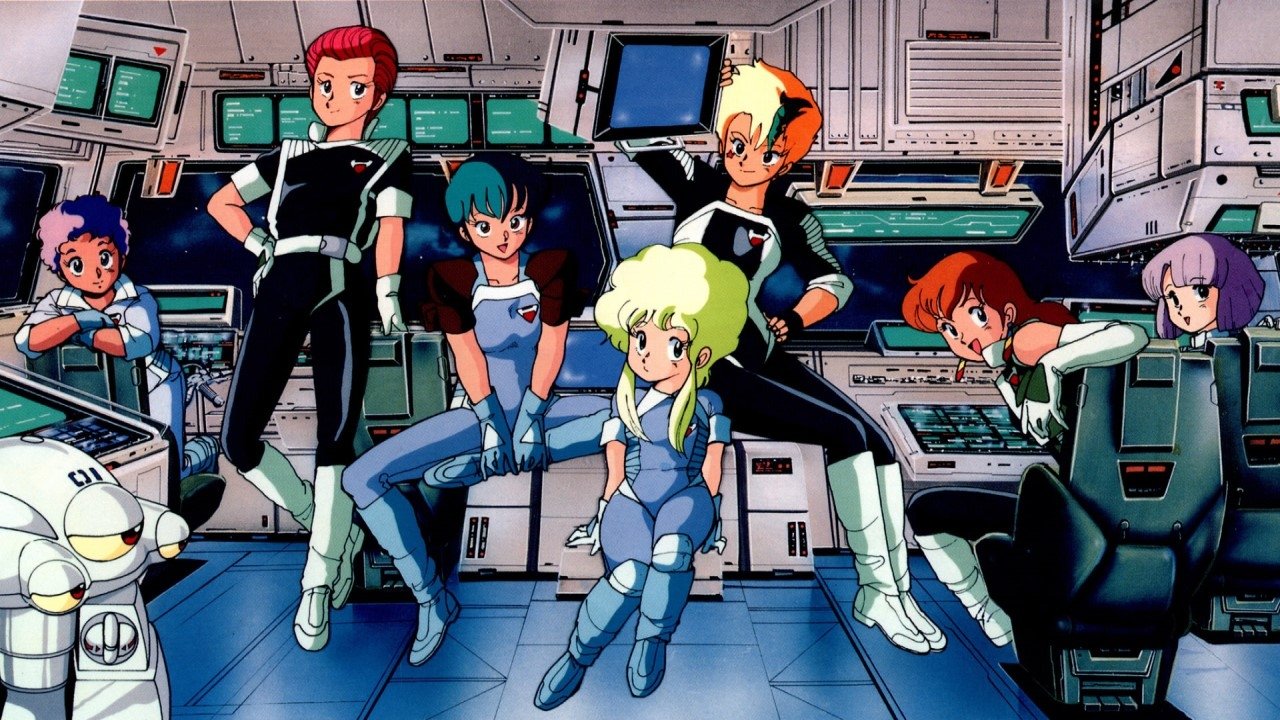 Gall Force: New Era backdrop