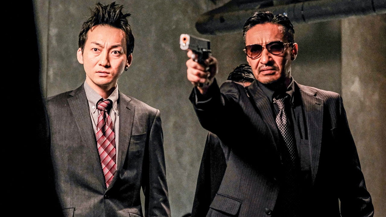 Unification of Japan Gaiden: Tamura Yuto backdrop