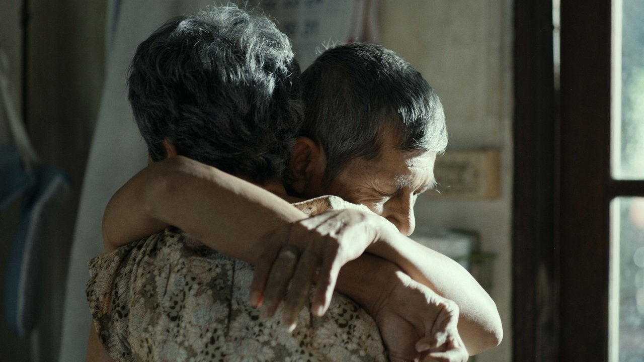 Anatomy of Time backdrop