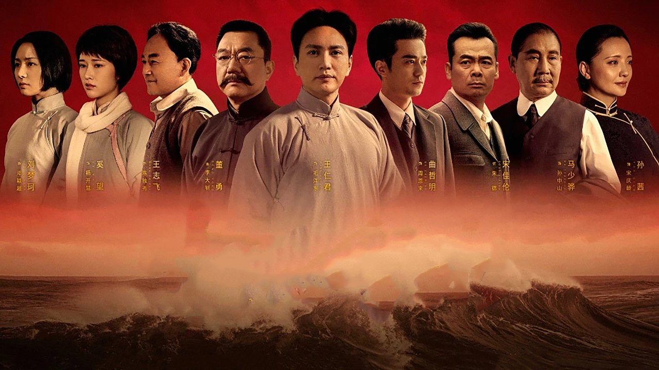 Medium Impact backdrop