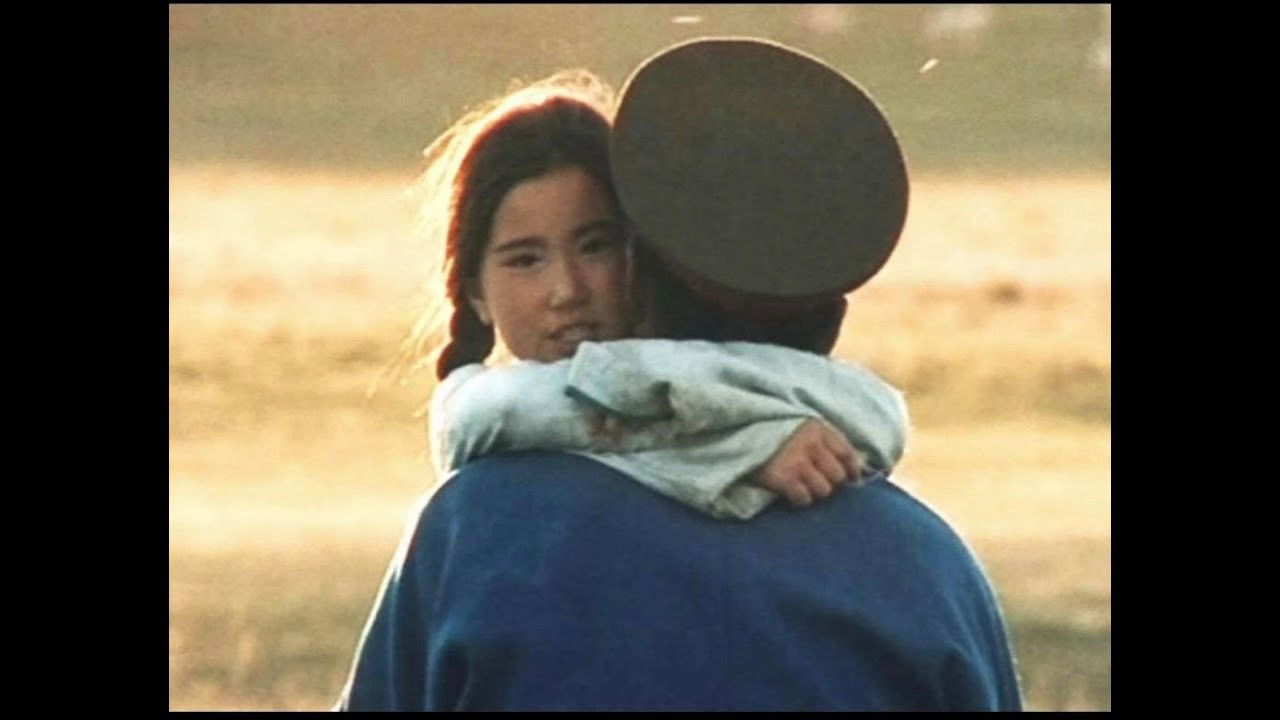 Words Whispered to the Heart backdrop