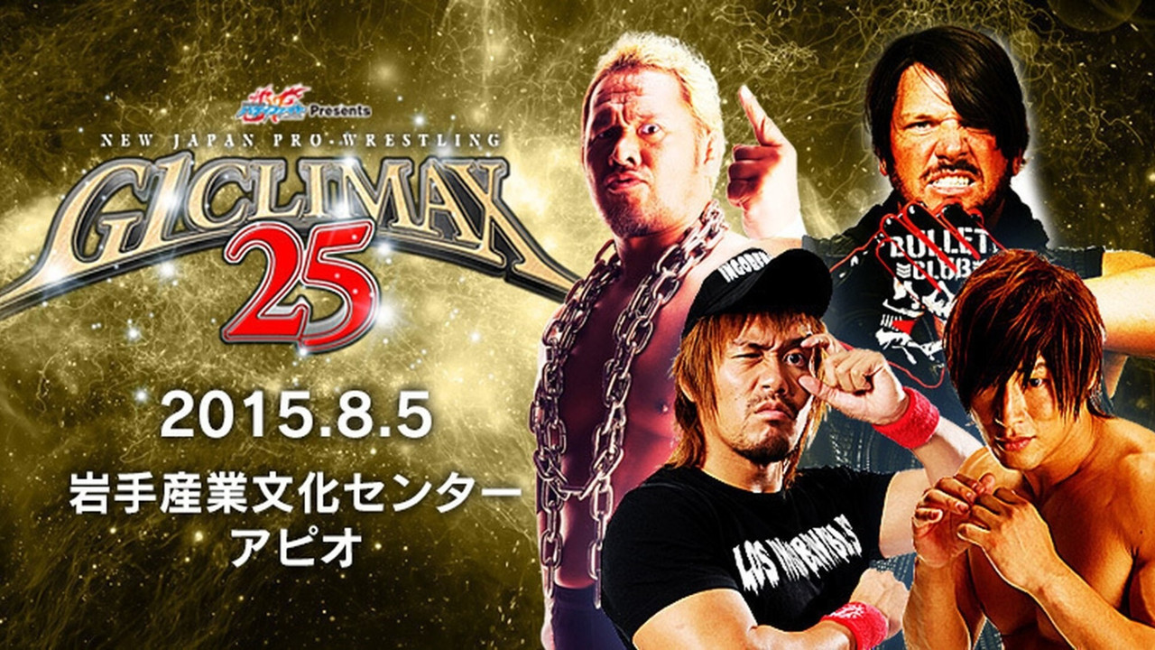 NJPW G1 Climax 25: Day 11 backdrop