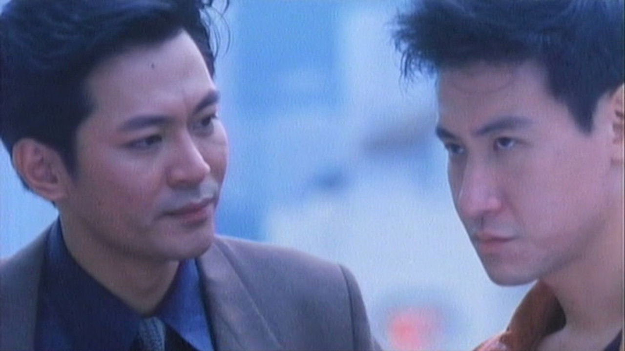 To Live and Die in Tsimshatsui backdrop