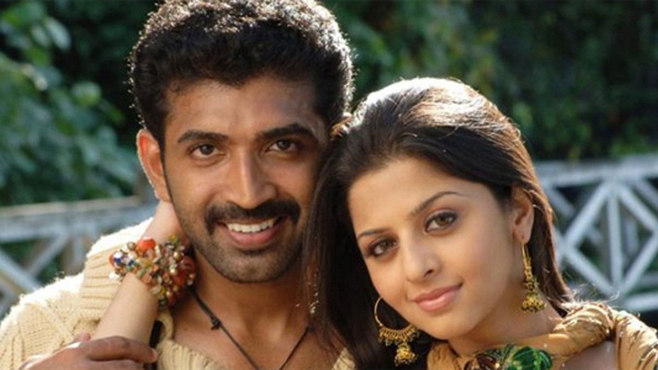 Malai Malai backdrop