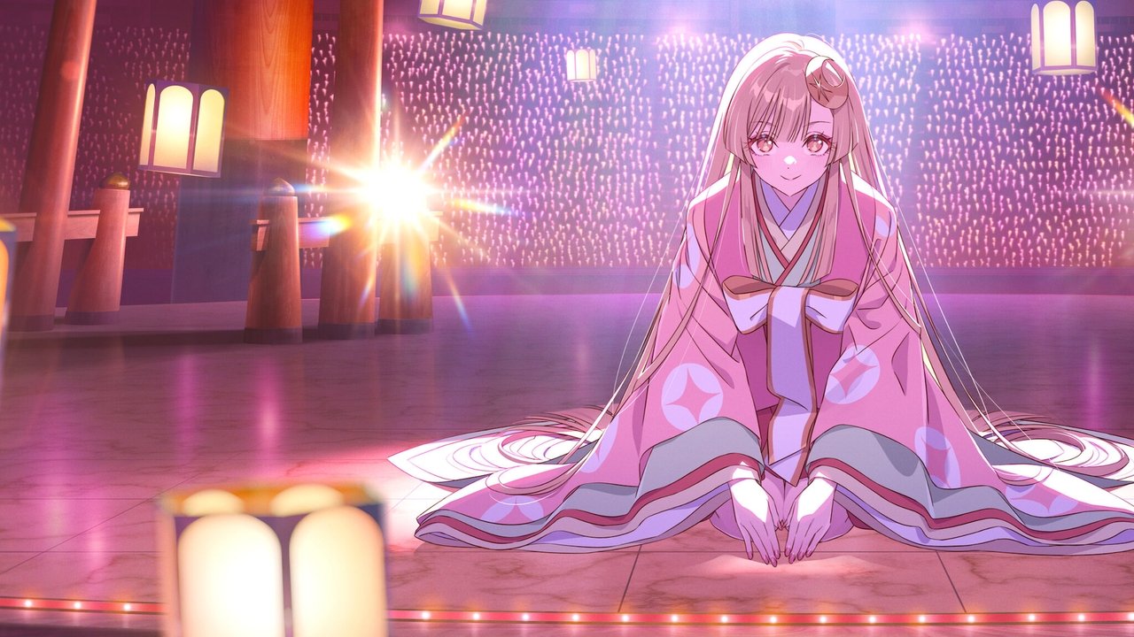 Cosmic Princess Kaguya! backdrop