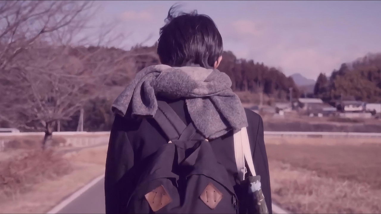 Solitude Ability backdrop