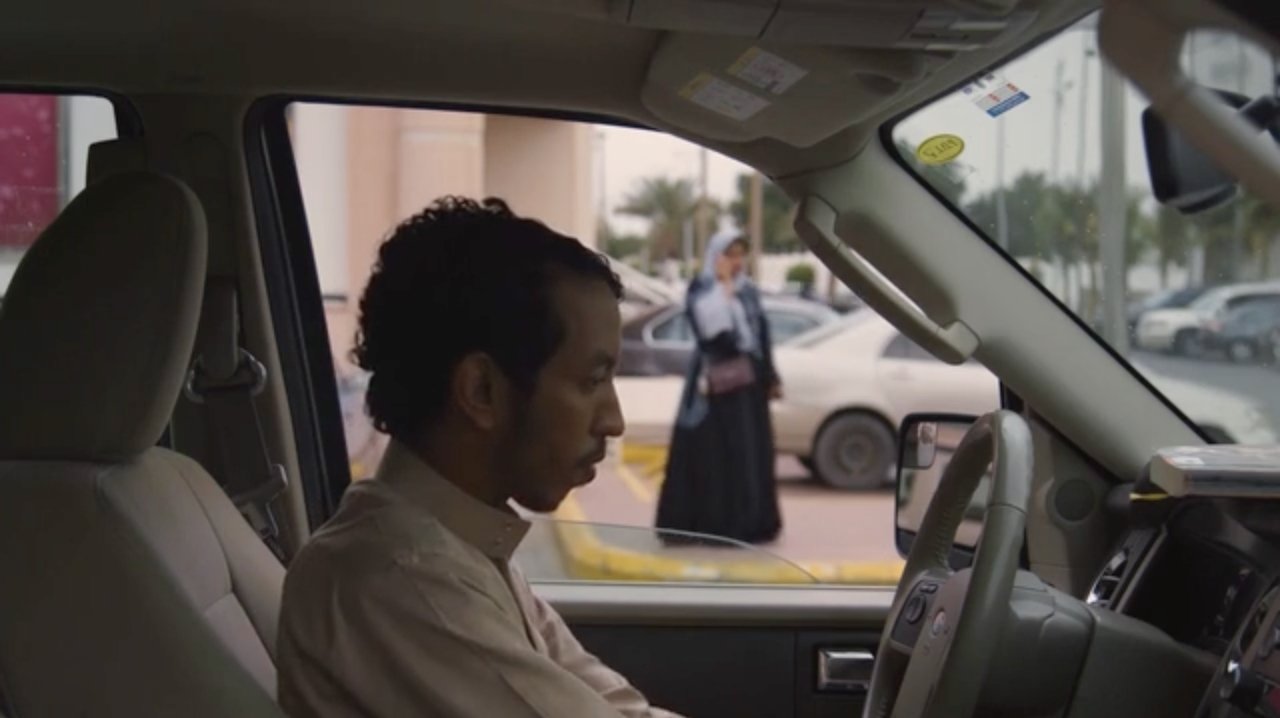 The Great Muse backdrop