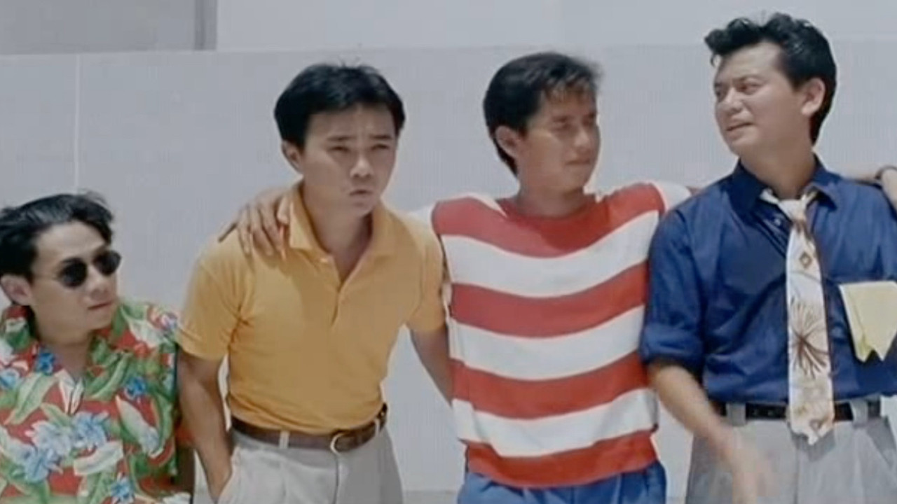 You're My Destiny backdrop