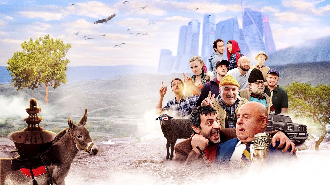 Dancing on Top backdrop