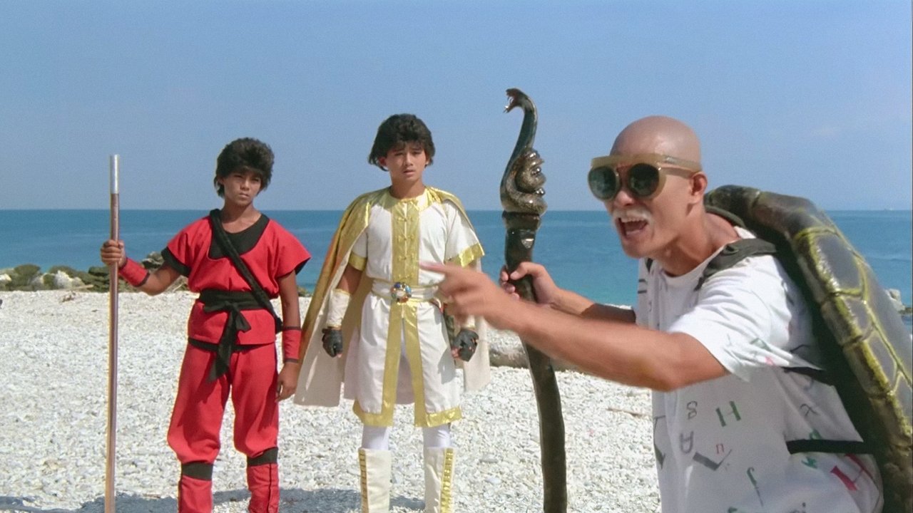 Dragon Ball The Magic Begins backdrop