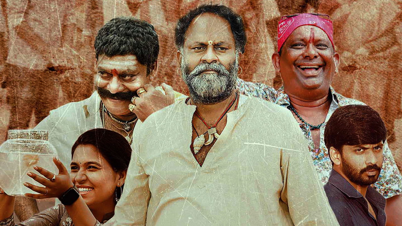 Rudramambapuram backdrop