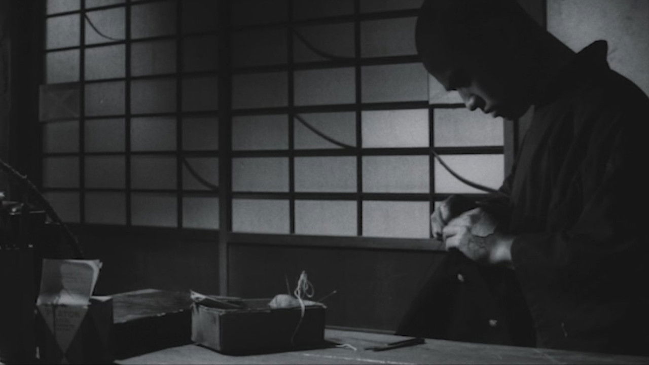 The Temple of Wild Geese backdrop