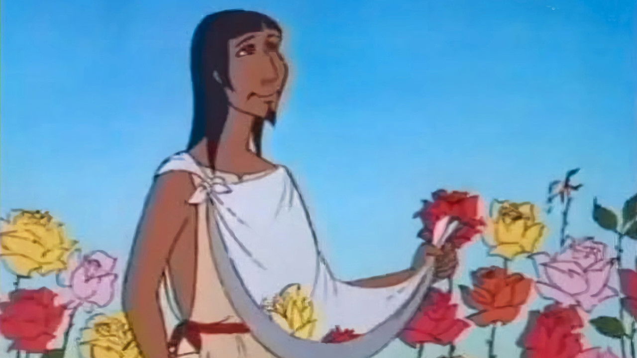 El Gran Acontecimiento backdrop