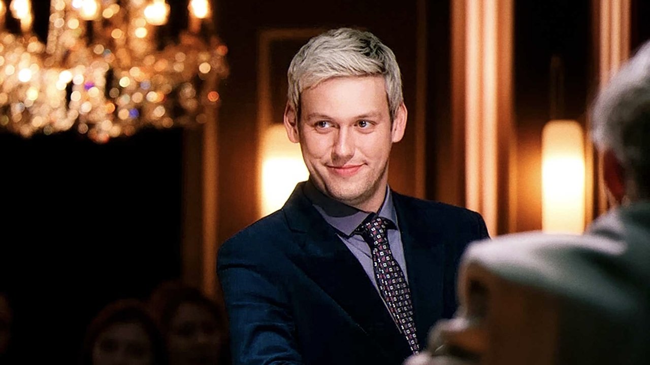 Кто тут жулик? backdrop