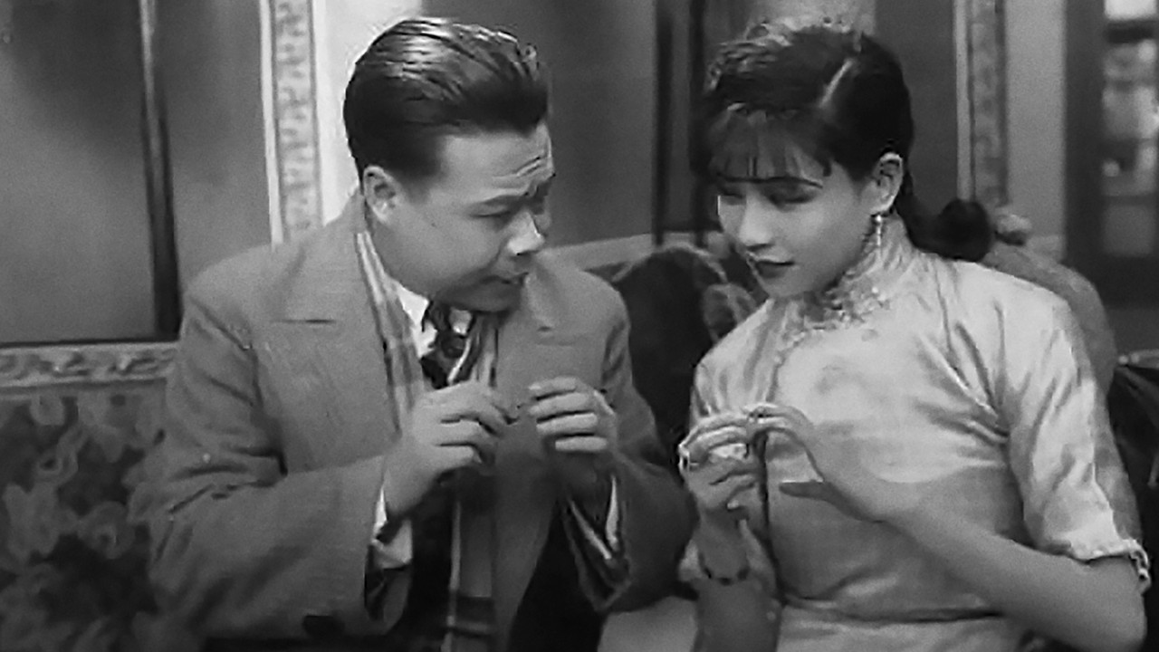 A Spray of Plum Blossoms backdrop