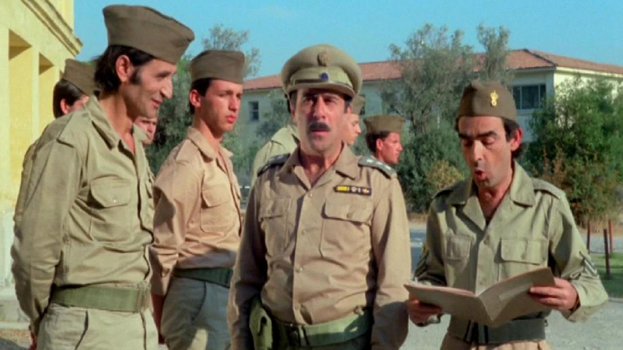 O Dynasteias backdrop