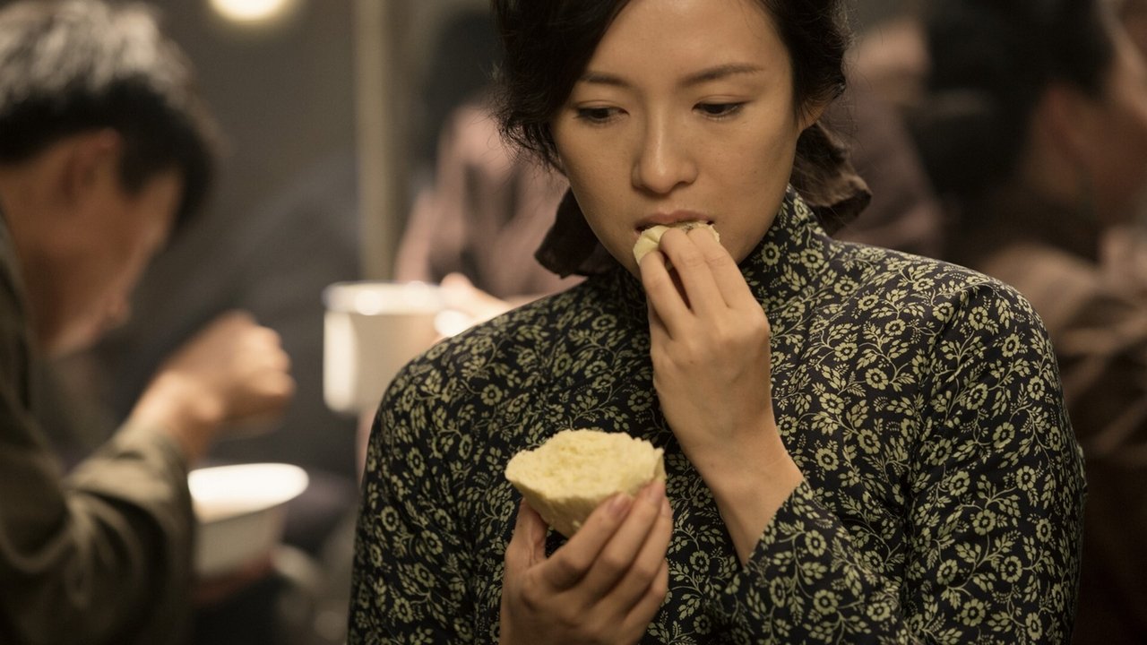 The Crossing II backdrop