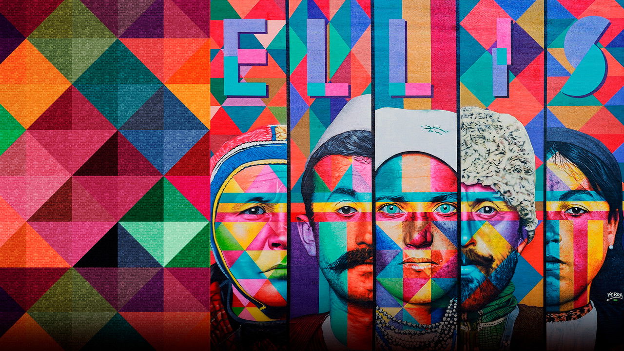 Kobra Self-Portrait backdrop