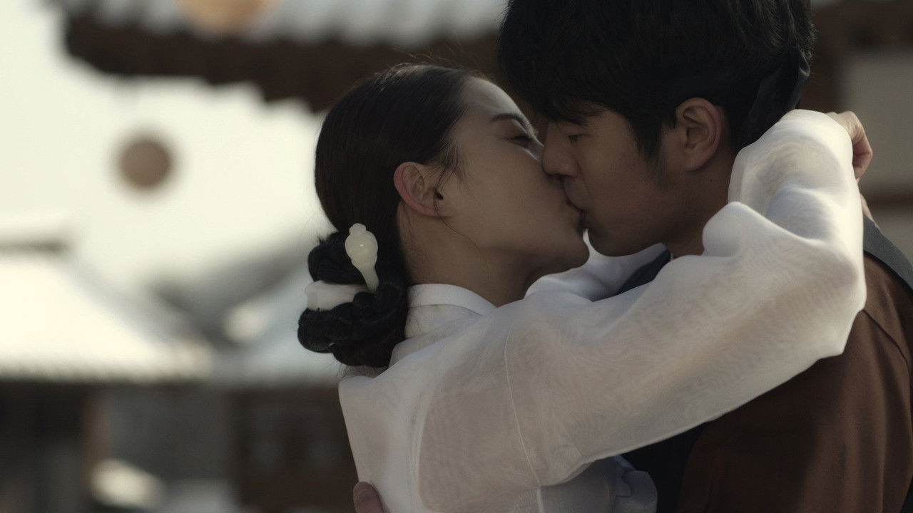 Between The Navel And Knees backdrop