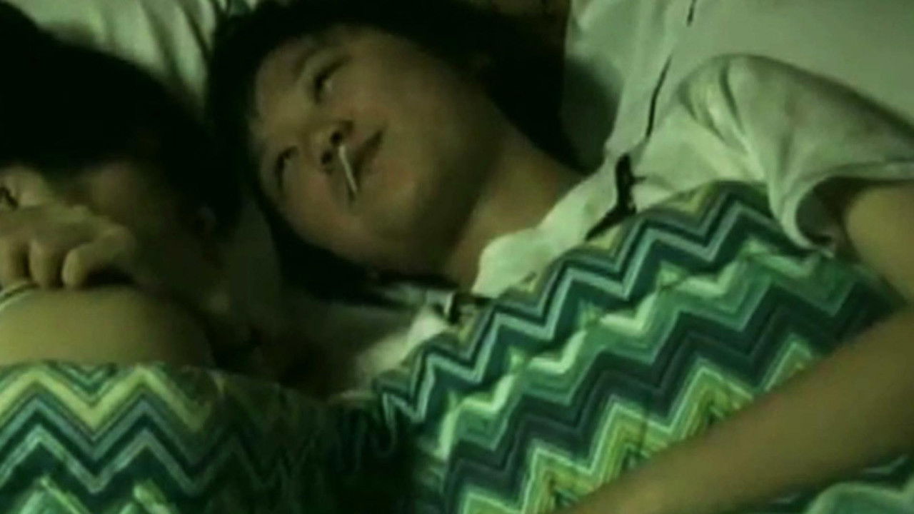 Huan Chen Guang backdrop