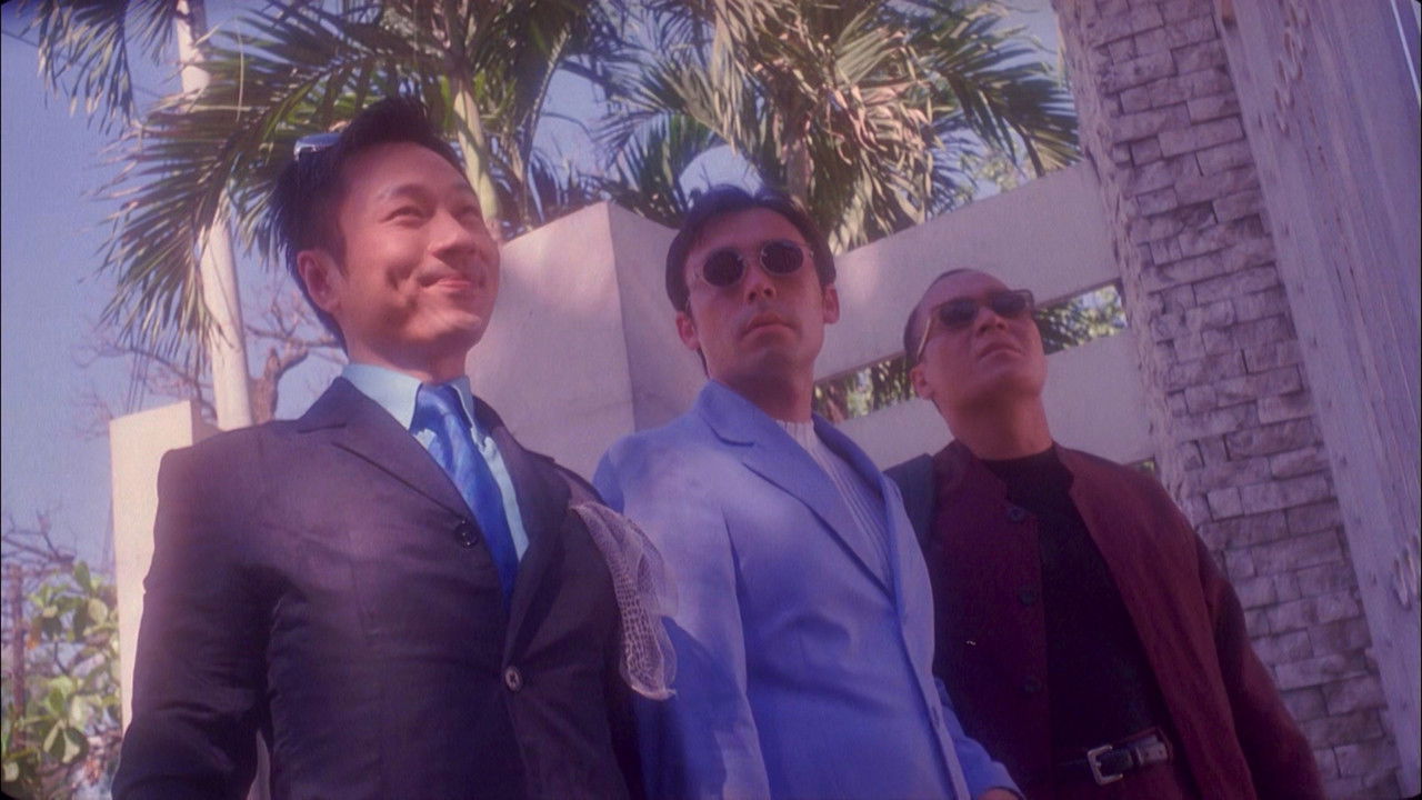 The Three Lustketeers backdrop