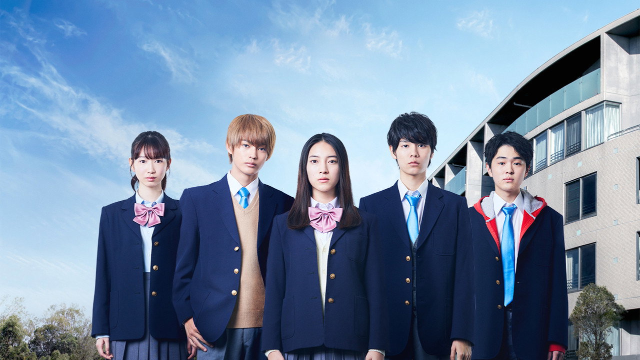 Trapped in the Box backdrop