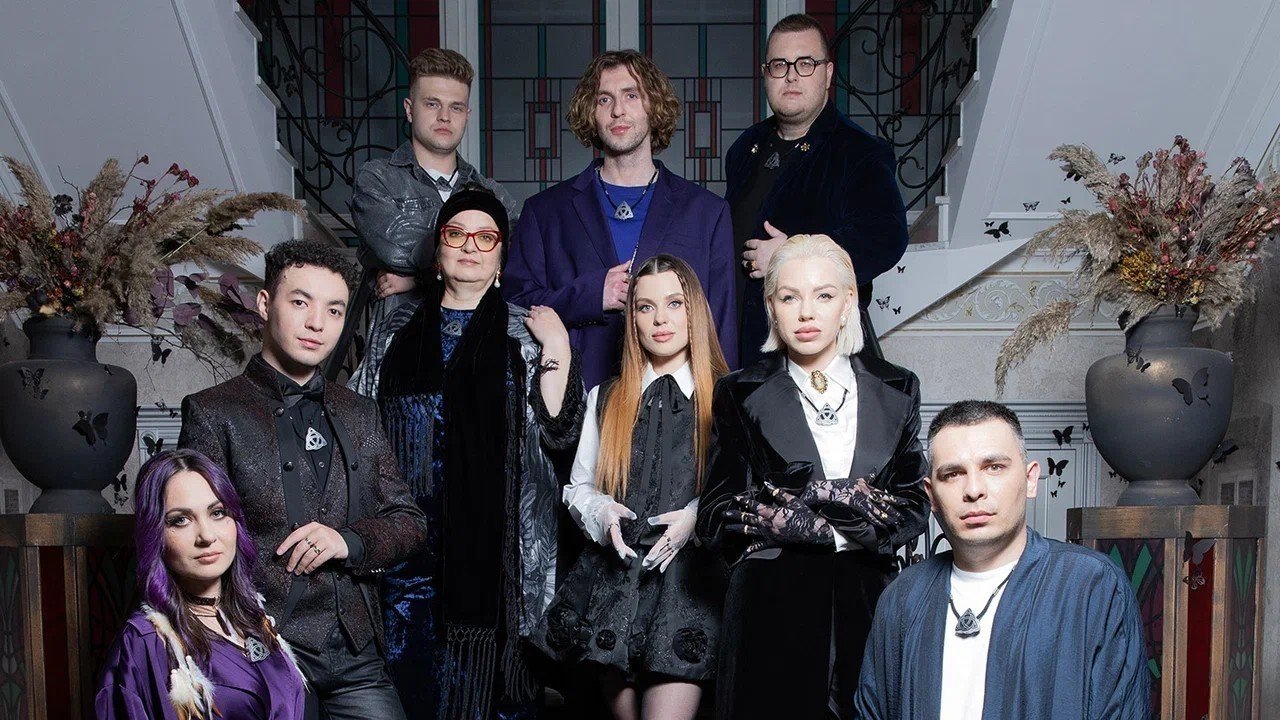 Place of Power backdrop