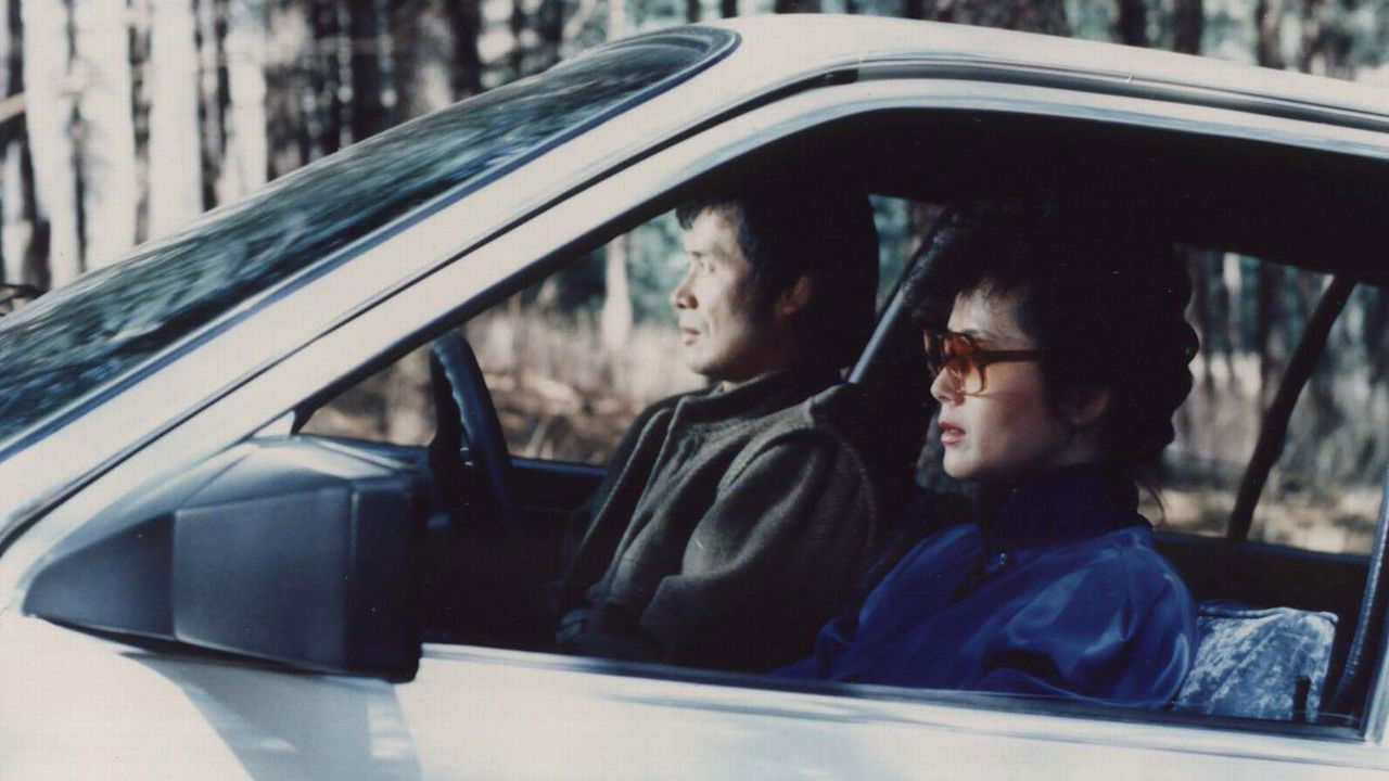 Woman Who Grabbed the Rod backdrop