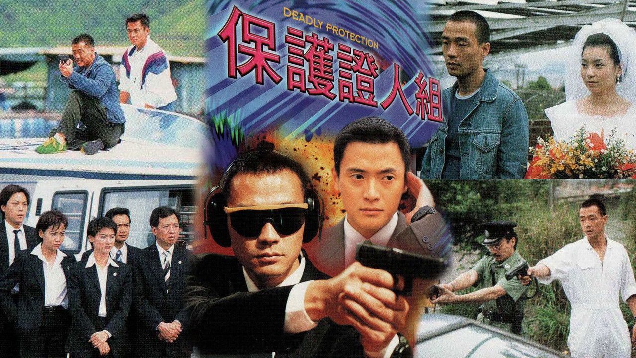 Deadly Protection backdrop