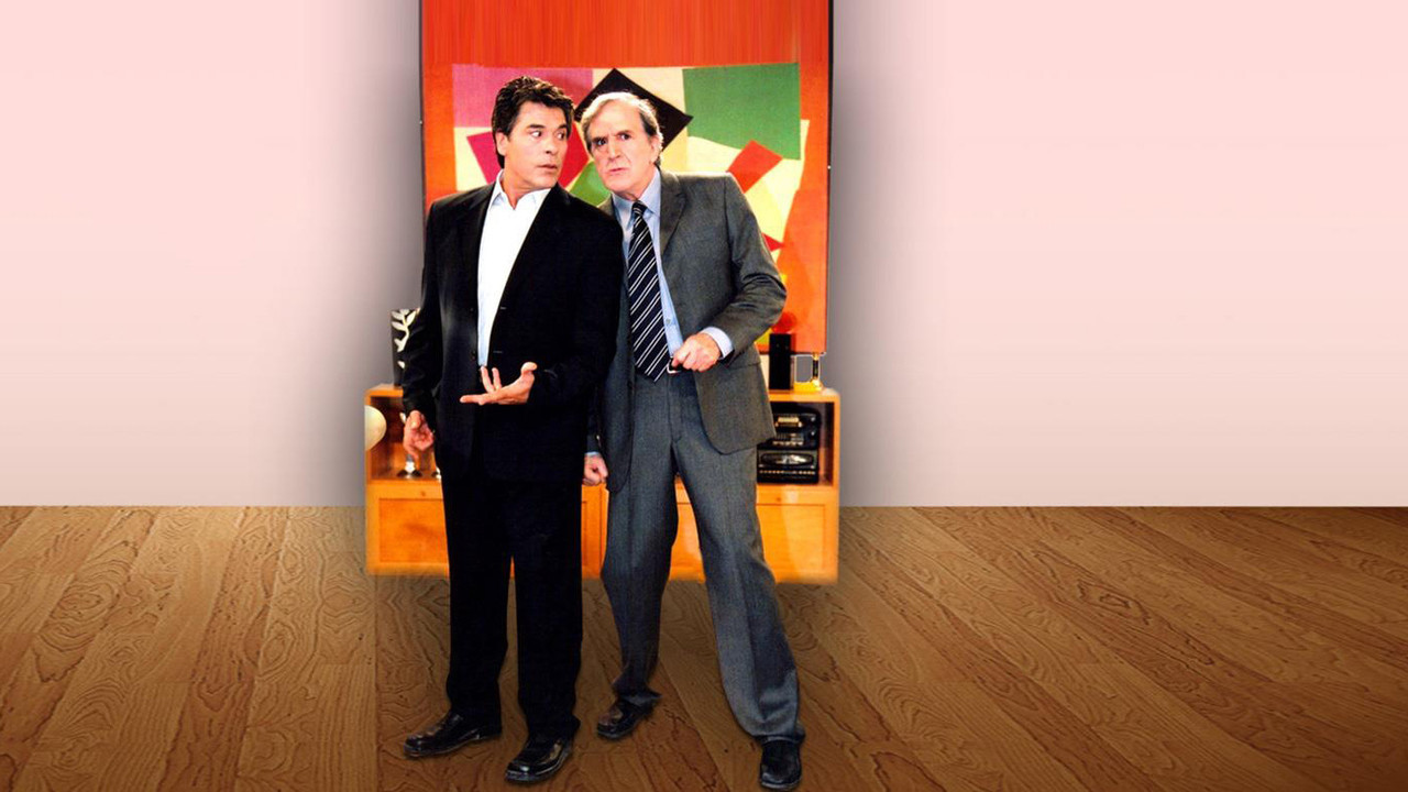 Τα Φιλαράκια backdrop