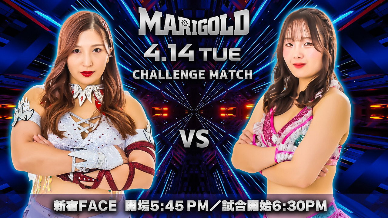 Marigold Spring Victory Series 2026 ~ Day 12 backdrop