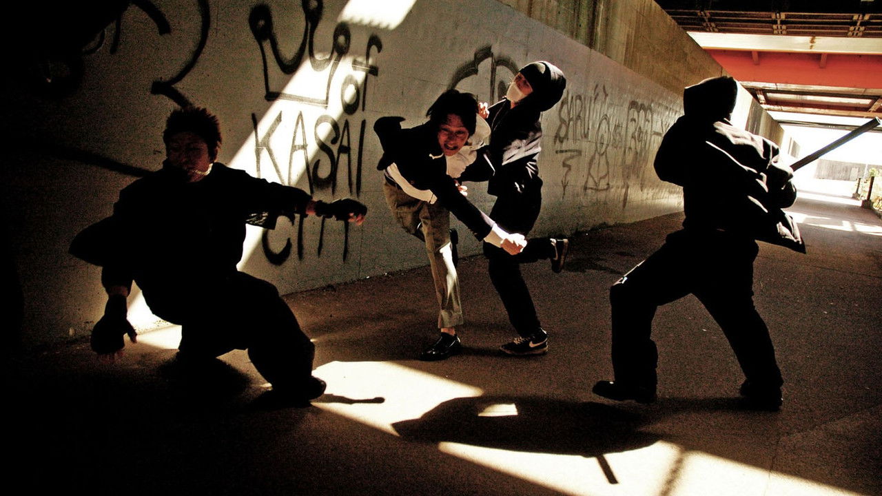 Kenka no Gokui 2 backdrop