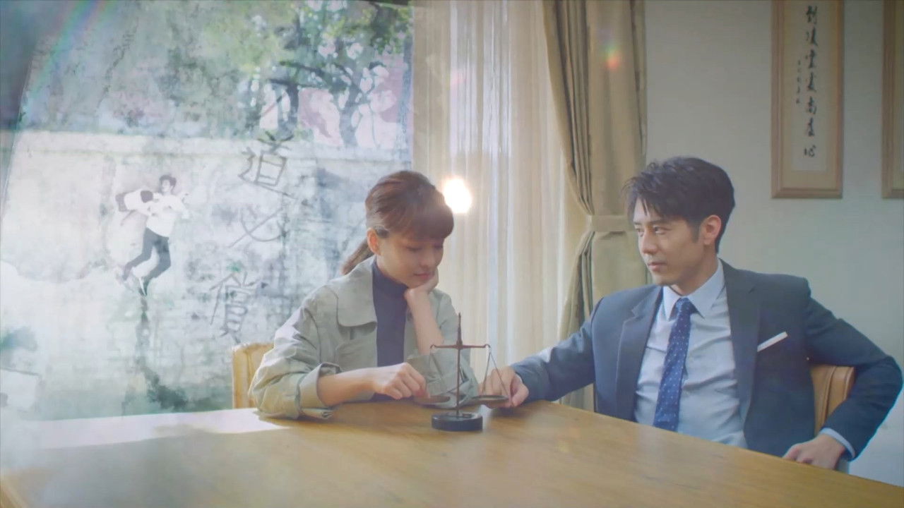 Wacko At Law backdrop