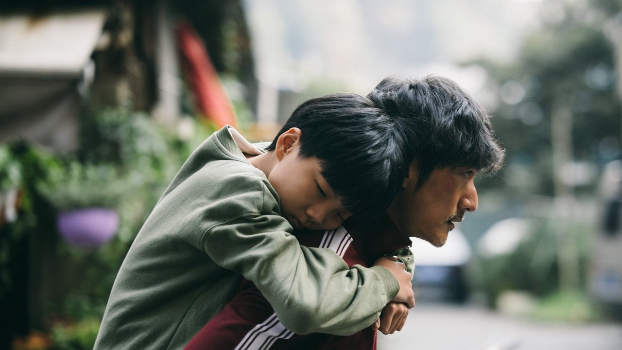 My Father's Son backdrop