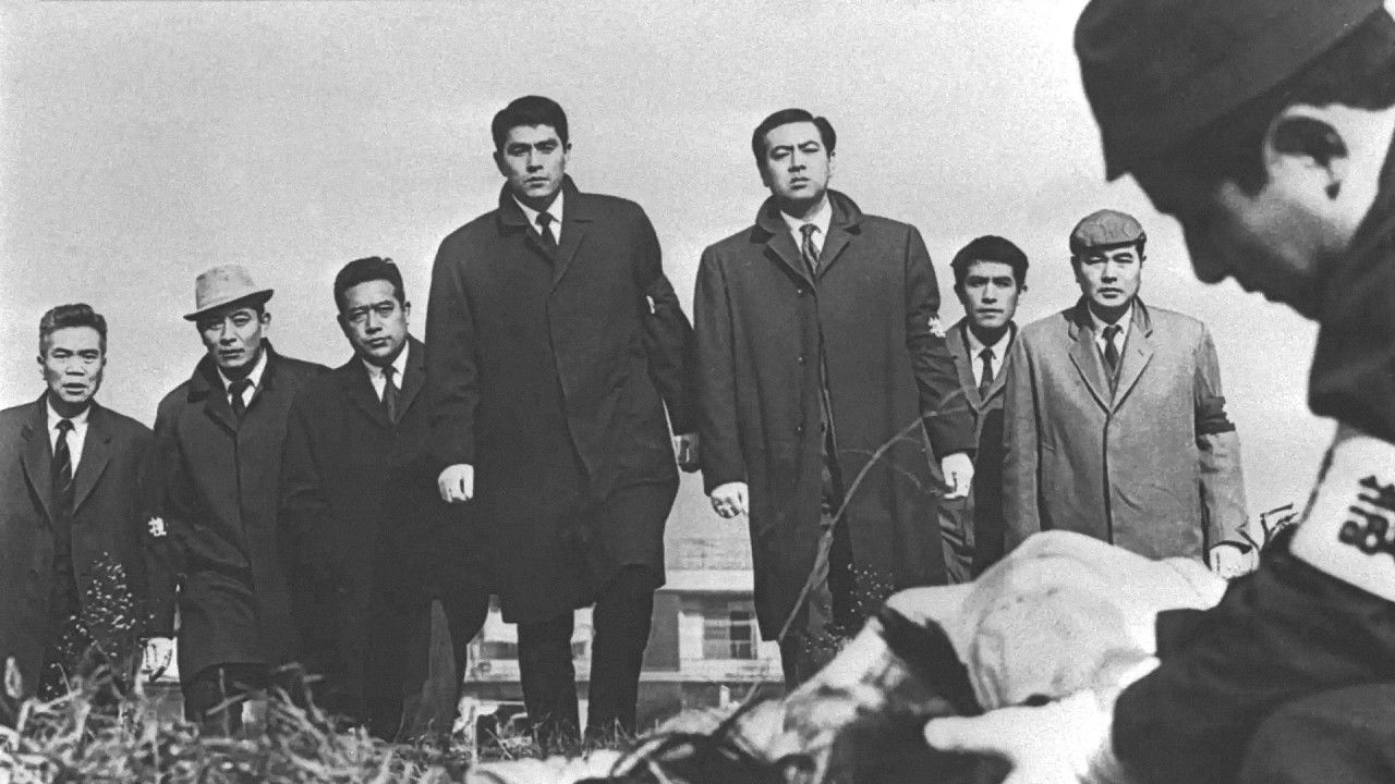 Police Precinct: Backing Investigation backdrop