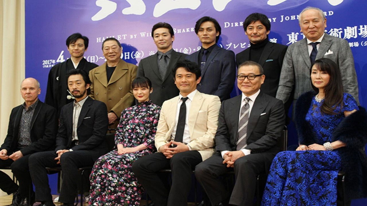 Premium Stage "Hamlet" backdrop