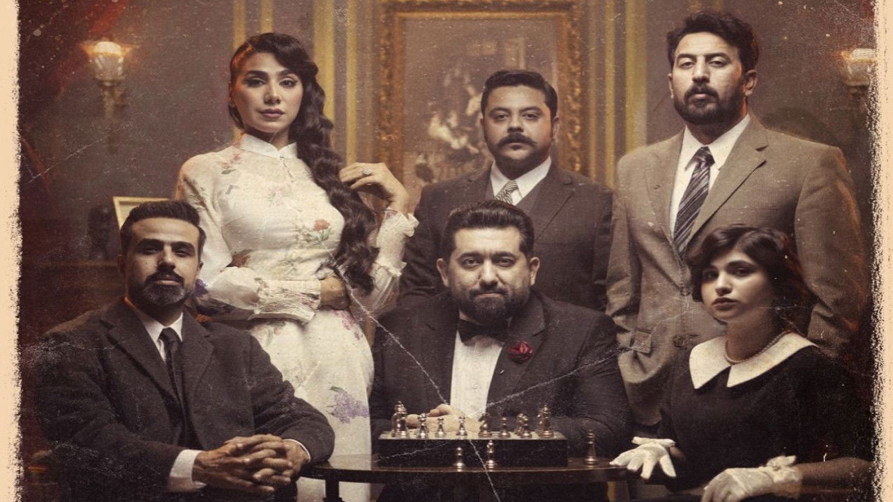 Melon City Show 10 backdrop