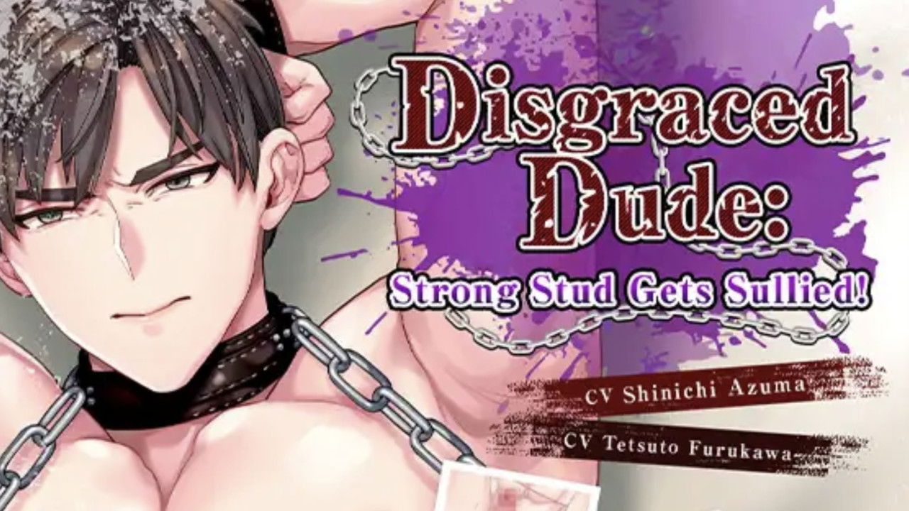 Disgraced Dude: Strong Stud Gets Sullied! backdrop