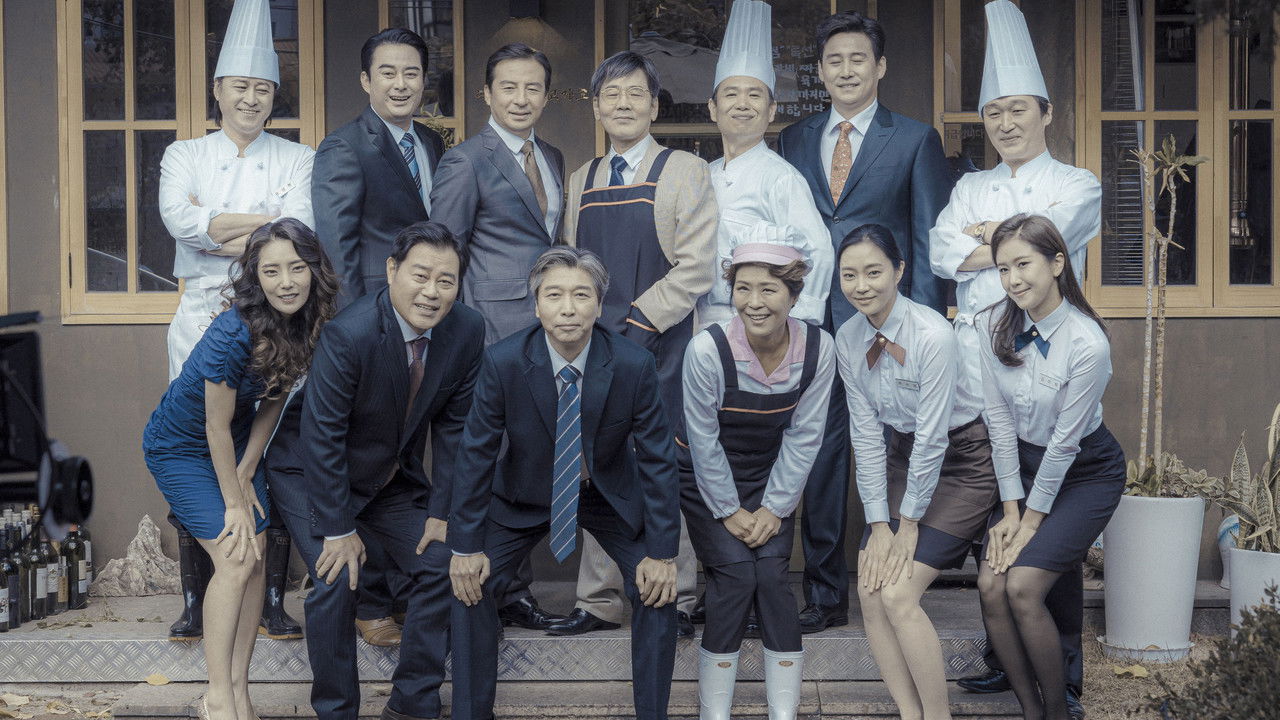 Harodongseon backdrop