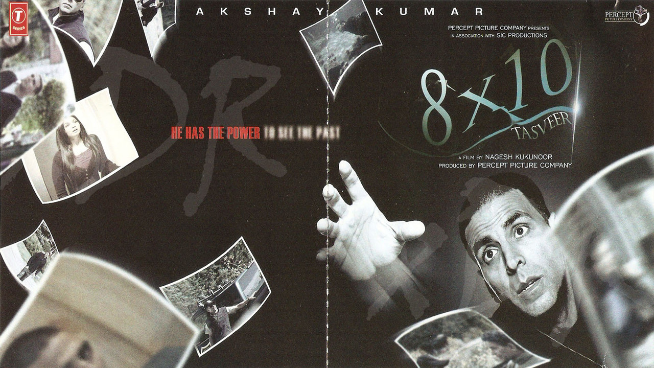 8 x 10 Tasveer backdrop