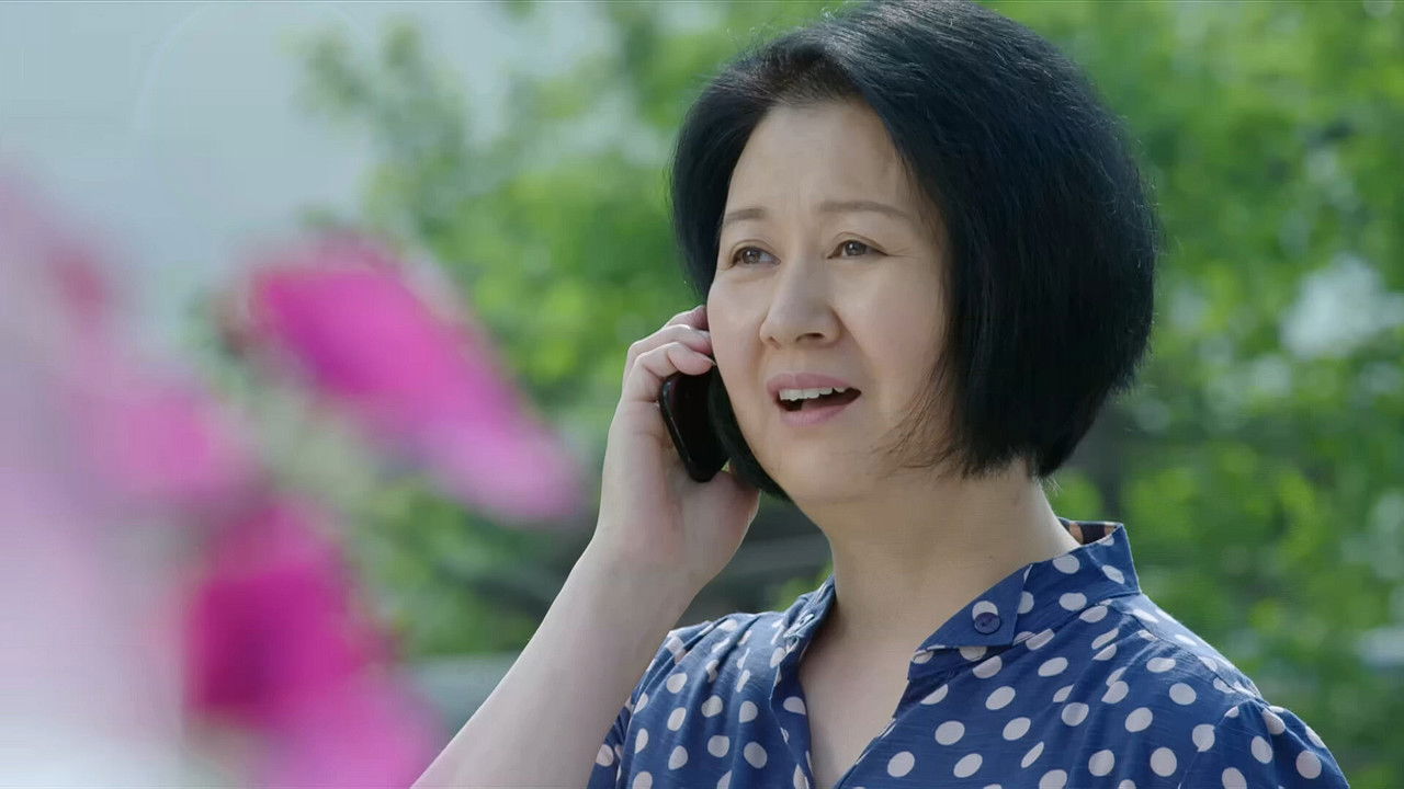 The Rollick Marriage backdrop