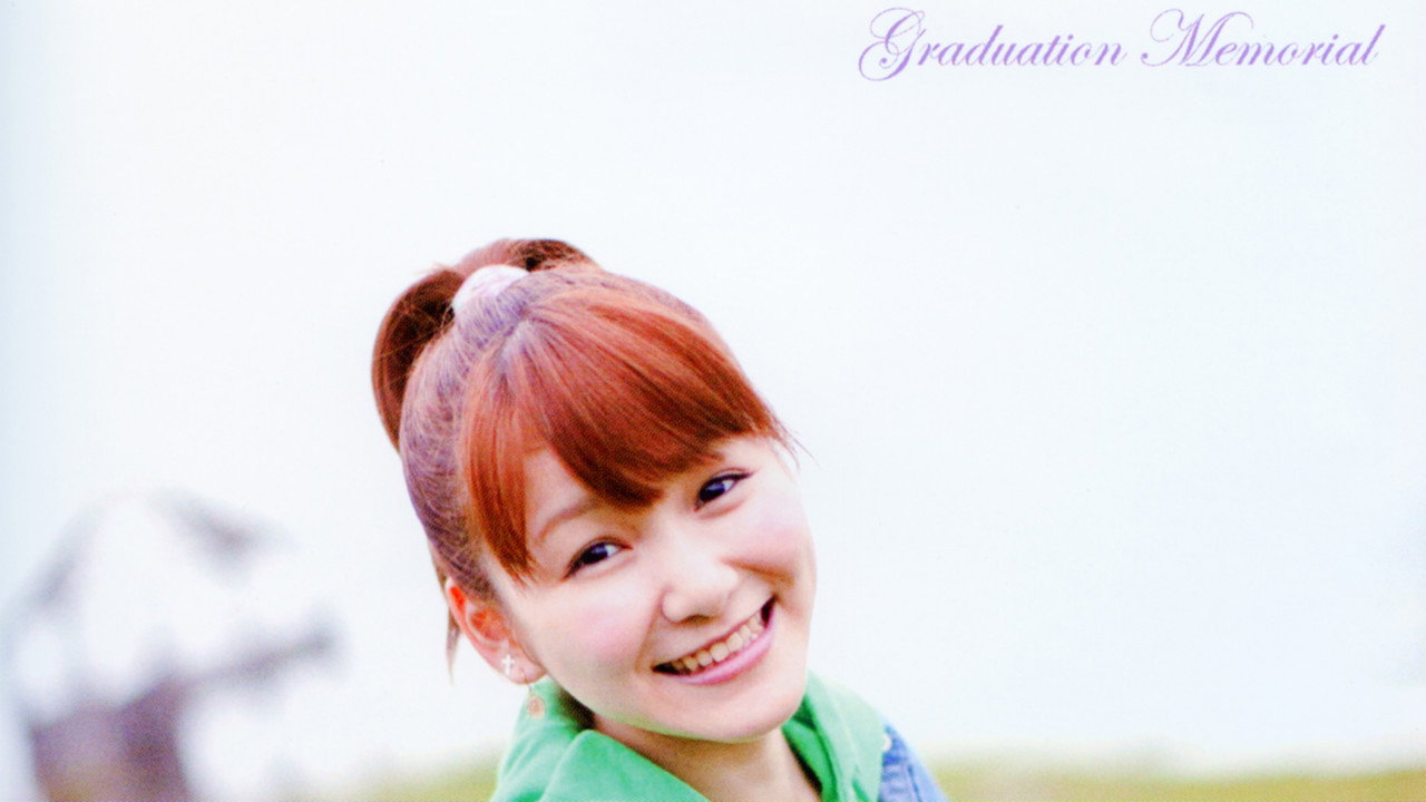 Morning Musume. Mitsui Aika Sotsugyou Memorial backdrop