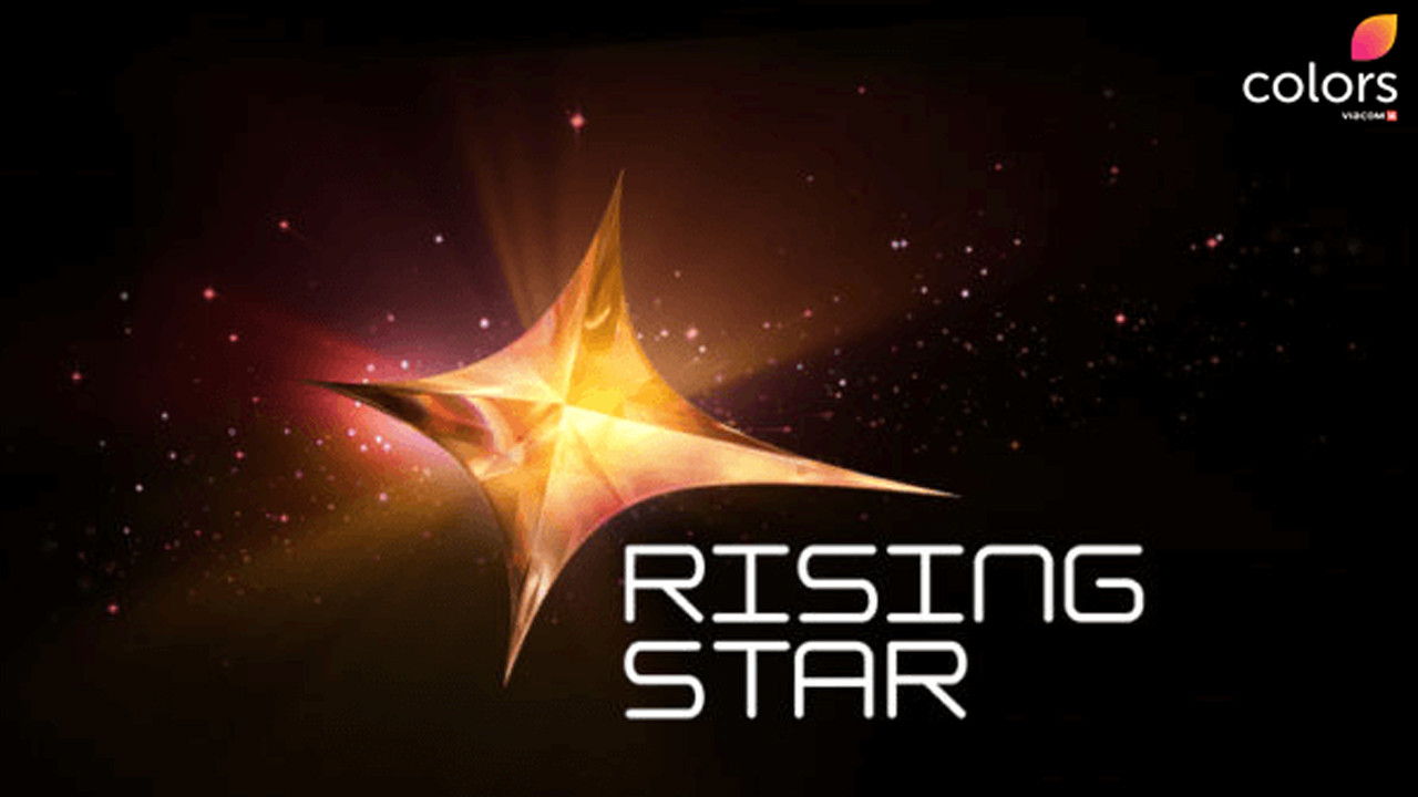 Rising Star backdrop