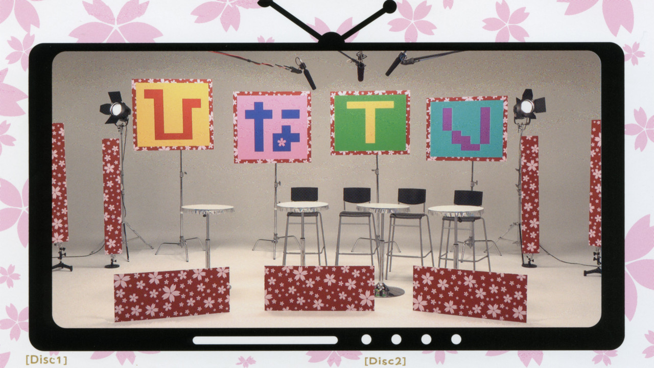 Hello! Project DVD Magazine Vol.54 backdrop